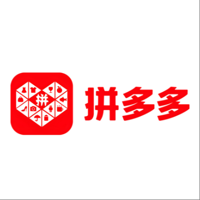  陵川拼多多云仓一件代发，拼多多电子面单快递仓储代发