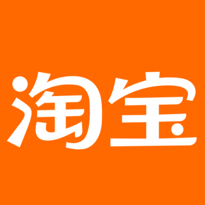 陵川淘宝云仓一件代发，淘宝菜鸟电子面单快递仓储代发