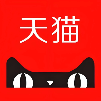 陵川天猫云仓一件代发，天猫电子面单快递仓储代发