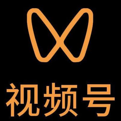 陵川微信视频号多云仓一件代发，微信视频号电子面单快递仓储代发